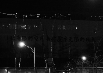3DC0D3E1-8B5F-4835-8A37-A979B6681149/L0/001
