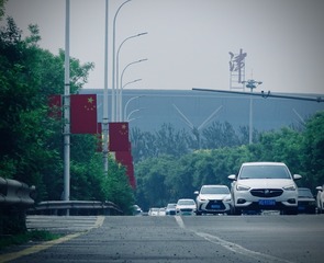 9205F85F-97A3-4E33-BA0C-83E13D374D85/L0/001