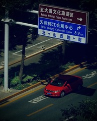 FB395711-A46C-45F3-A48D-DDE4B836B410/L0/001
