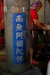 B9A75EF3-4314-4D65-A8B9-C06CB0730723/L0/001