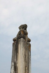 立