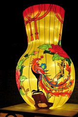 彩灯(10)