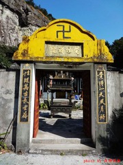 DSC06789.JPG