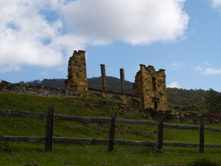 PortArthurHospital