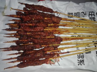 27050