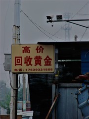 984933