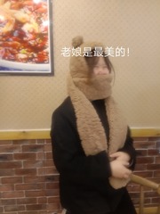 206
