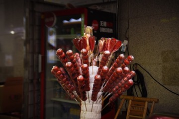 E91D85B2-4964-474D-A0DD-2F5C5E448A93/L0/001