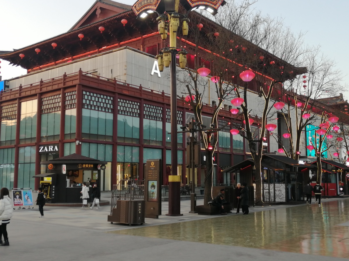 我的家乡西安曲江大唐不夜城步行街