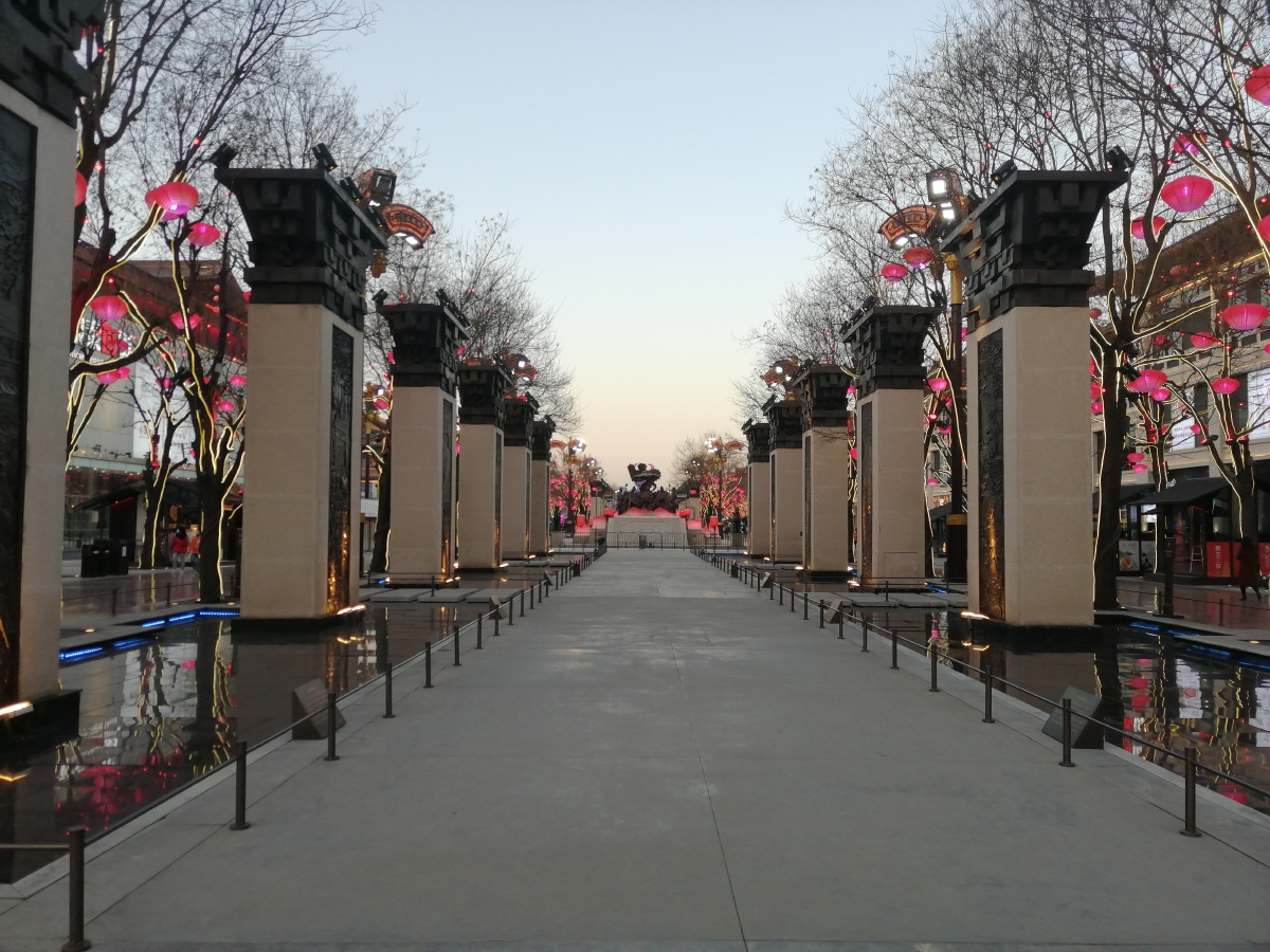 我的家乡西安曲江大唐不夜城步行街