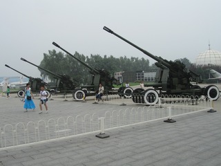 7F8A3C34-59DD-4686-AA70-7181FE5C54B9/L0/001