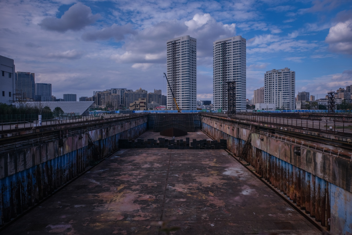 杨浦滨江 上海船厂一号船坞旧址 八埭头
