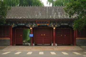 清早-西门