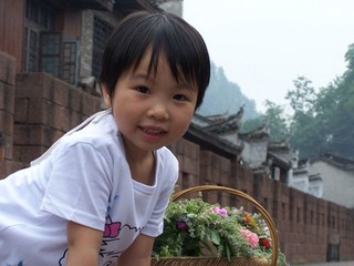 ANNI ZHOU