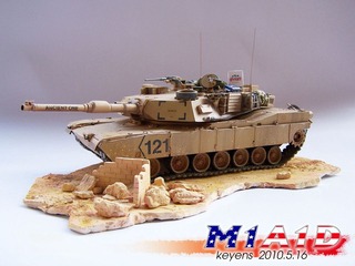 M1A1D 坦克与场景