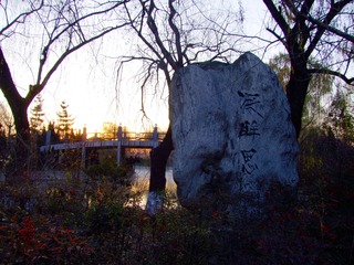754613