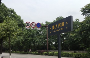 755A0141-071A-458F-B680-9CF387DA4B7B/L0/001