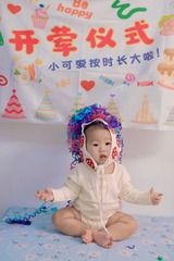 8D52CC0F-5457-4DBF-868D-3A7EACA6D408/L0/001