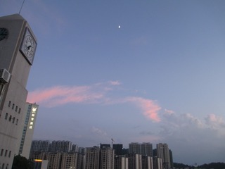 6242B1BE-3A5F-4F07-AE18-1CF935D8738B/L0/001