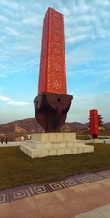 4629