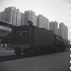 6574EABC-49BB-464D-A447-17A82FEA37CC/L0/001