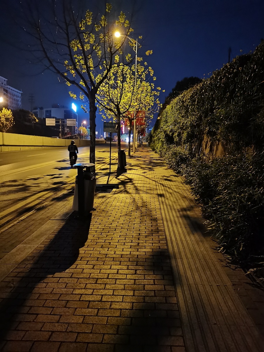 压马路