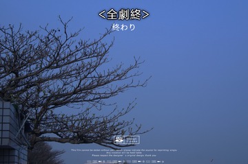 5521E5D9-F98C-4E95-B83C-2AB82AF098B2/L0/001