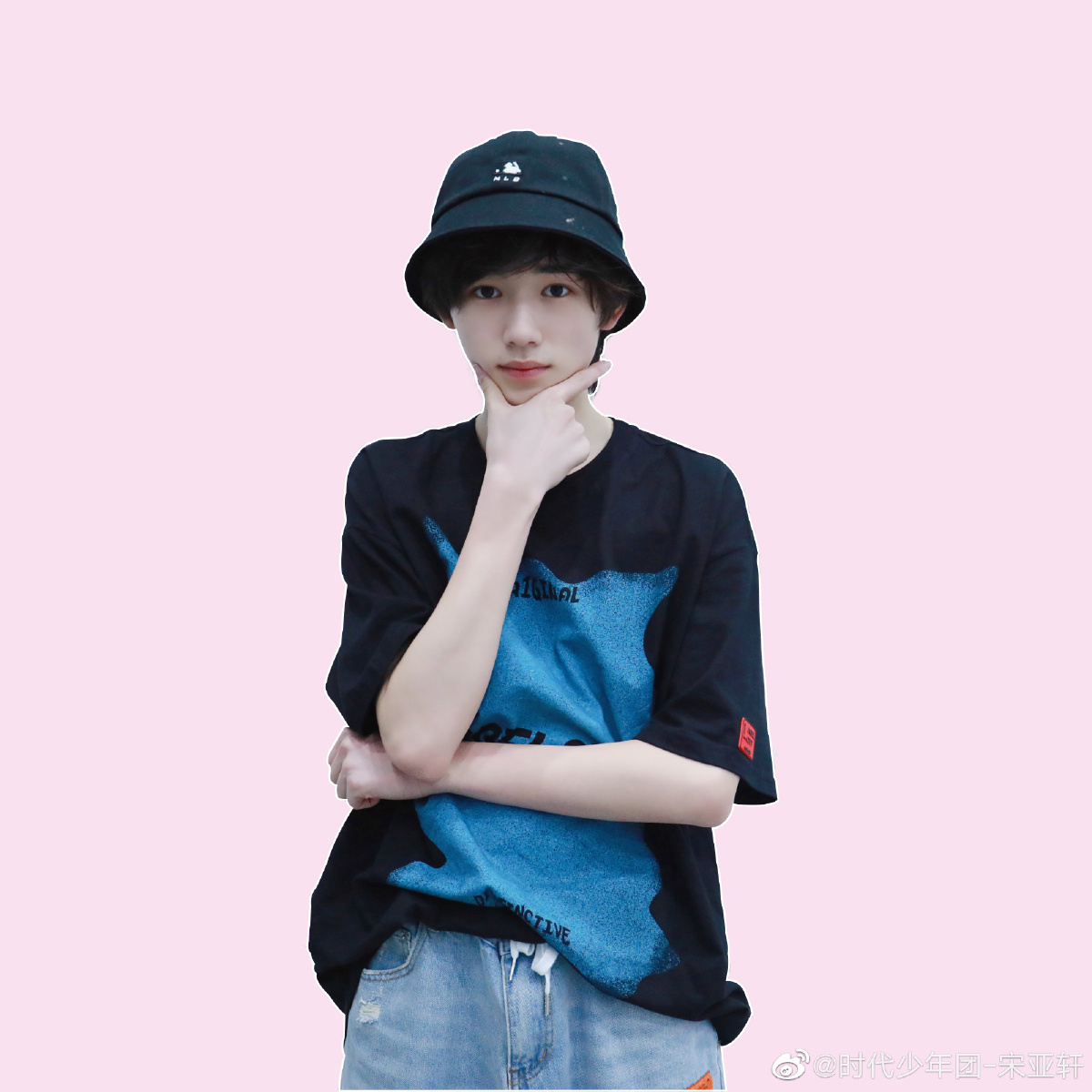 今天是小宋老师的表情包是个美好的一天真秀07