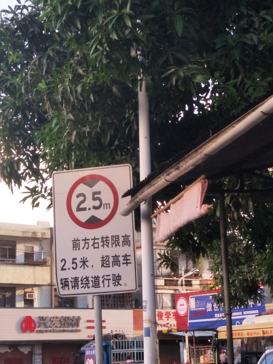 天堡驾校：汽车驾驶培训的新标杆
