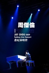 周杰伦 周傑倫 JAY CHOU Sydney Live Concert 2009
