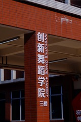 456175
