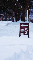 0280CF91-B07C-4929-9C91-B06AF255670A/L0/001