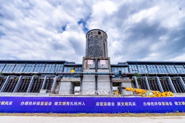 _Z725387