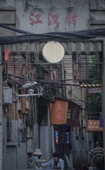 09941FBD-1BDB-4723-AF40-12B343B38BE7/L0/001