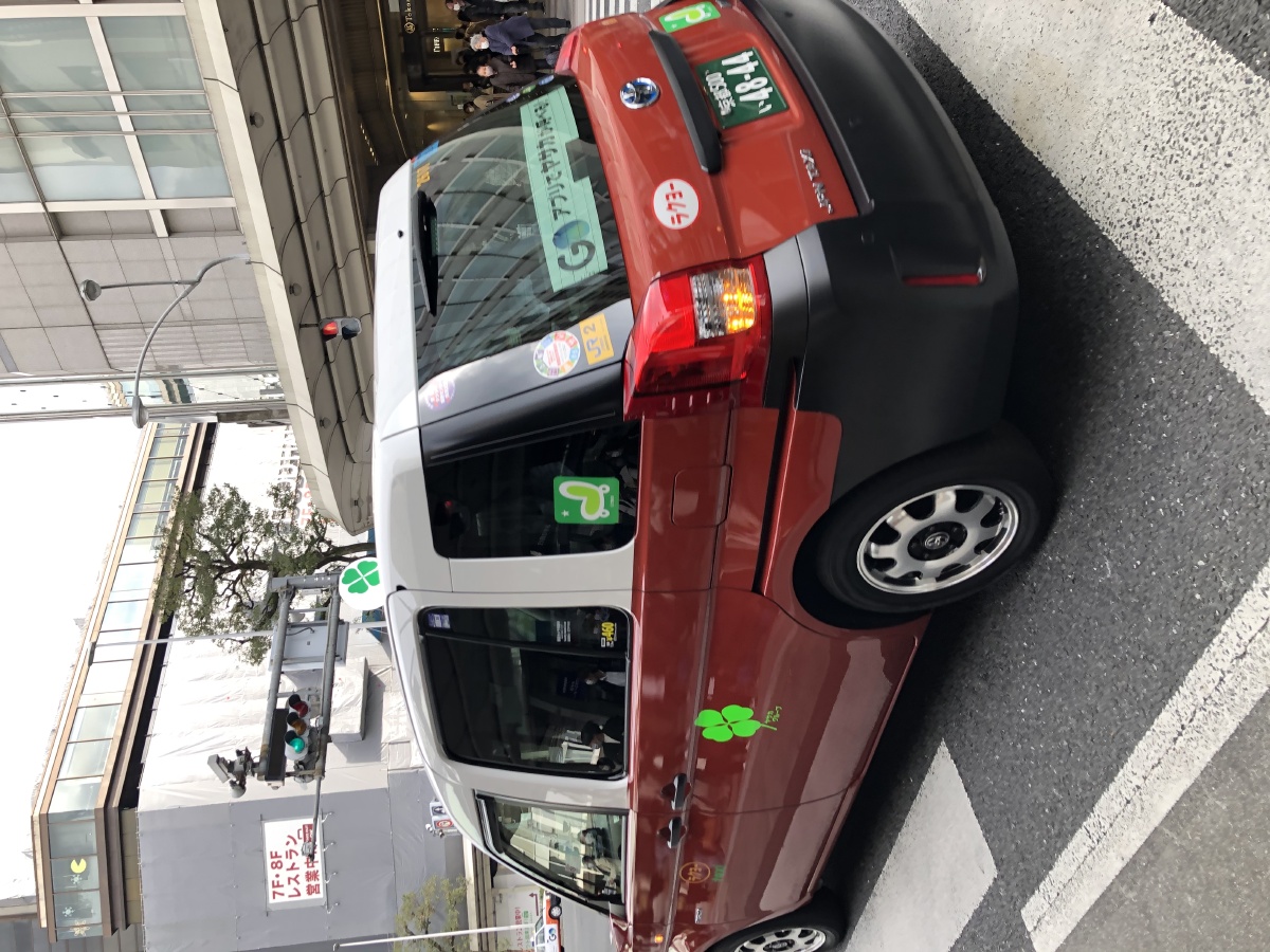 四叶草出租车(整个京都只有四辆),一般在街上跑的