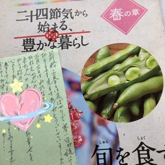 188477CA-2C83-437A-9E10-EC249455C335/L0/001