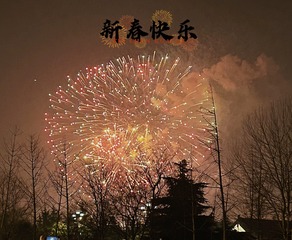 AFC9876C-01A3-423F-825F-0417B55BAABB/L0/001