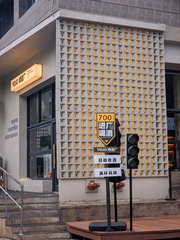 1000026549