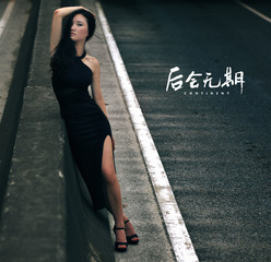 5EDFA5E2-3E6E-4885-A346-E6FE4BCCC1C1/L0/001