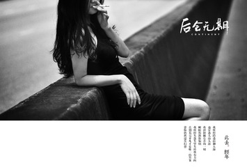 F4B69190-3B80-4DF3-B092-00B9B0ACF674/L0/001
