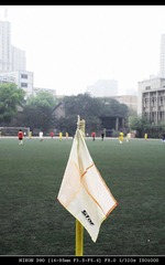 球场一角