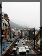 箱根街景