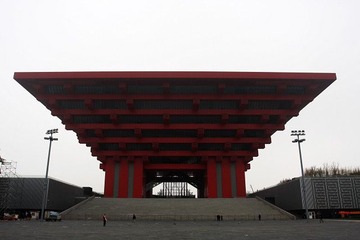 世博中国国家馆