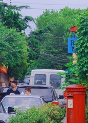 FE987AD8-5728-44EC-93A1-2EF88468B3A1/L0/001