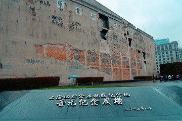 B57045A2-39FF-440E-9B92-8353D9A2CCBE/L0/001