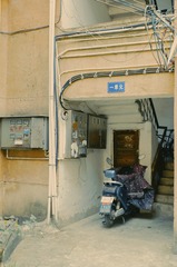 CD46177D-EB29-415D-9CCC-82D002D30440/L0/001