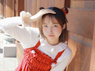 E1952DC6-D046-4BA9-A750-9F22B666AE59/L0/001