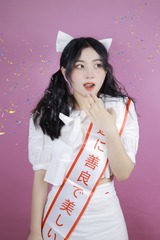 5FD2C3C7-02D9-4491-B6D9-14CFE55588F2/L0/001