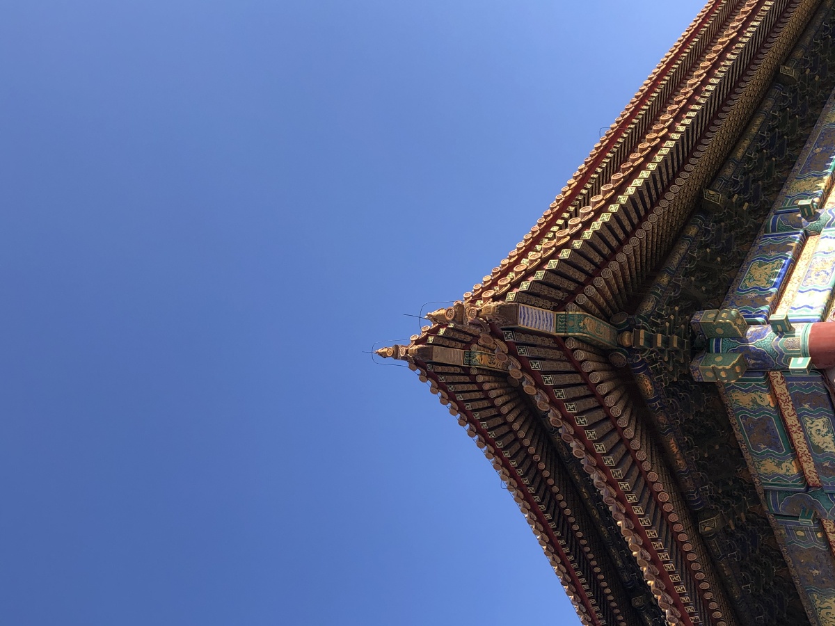 故宫红墙绿瓦蓝天