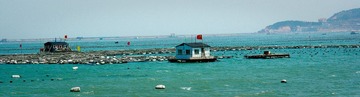 海上渔家
